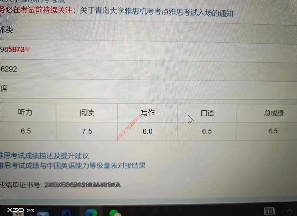 微信图片_20241004101527.jpg