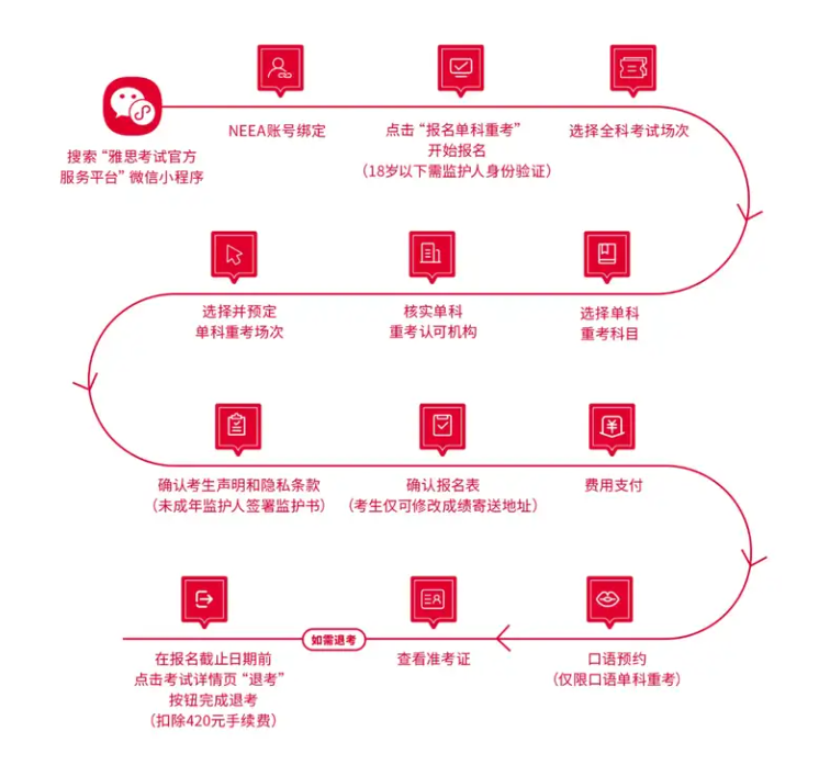 微信图片_20250218100215.png
