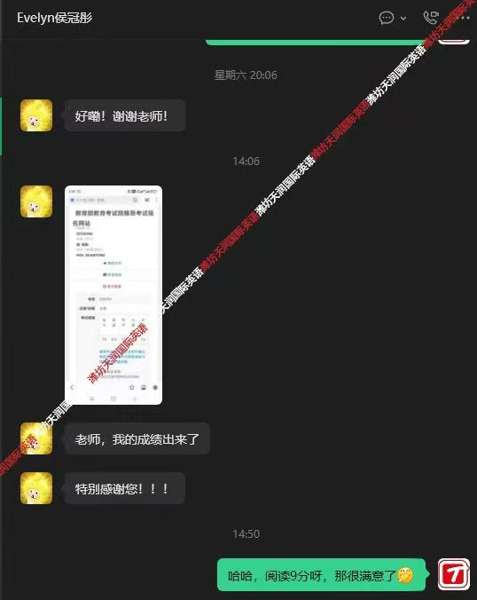 微信图片_20260605094005_352_33.jpg