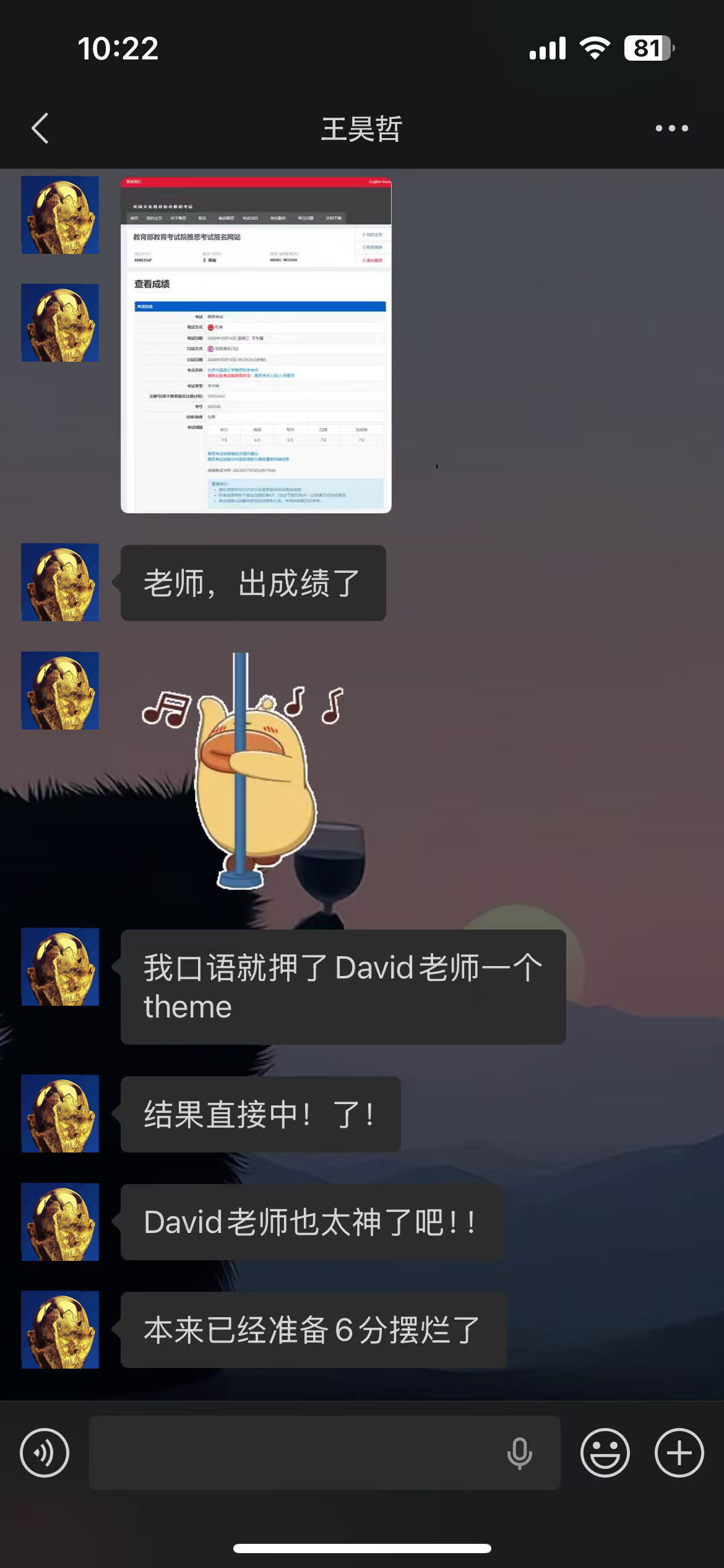 微信图片_20261019140309_797_40.jpg