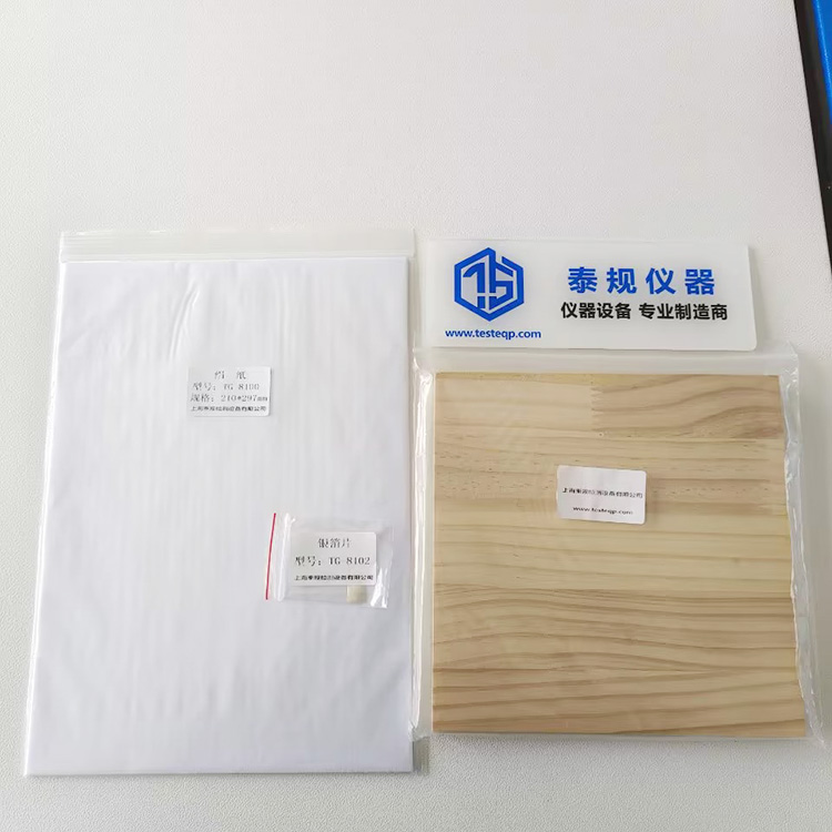 20230410104542_95168.jpg 大集合5.jpg