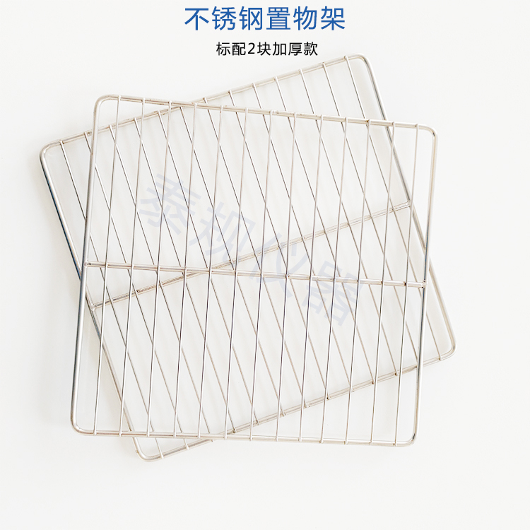 不锈钢置物架.jpg