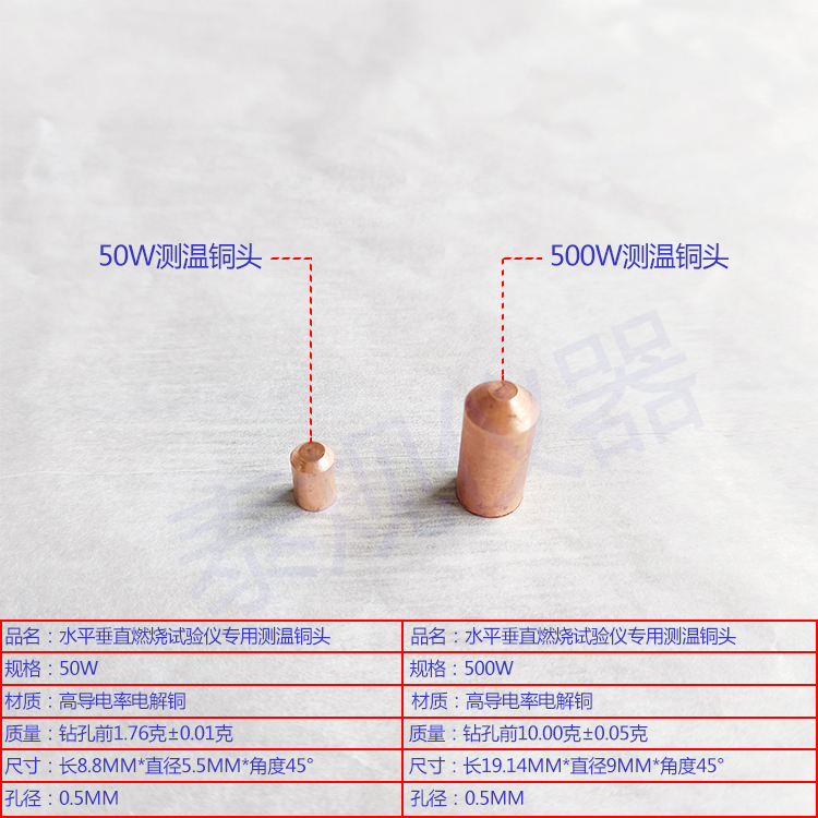 详情页1.jpg