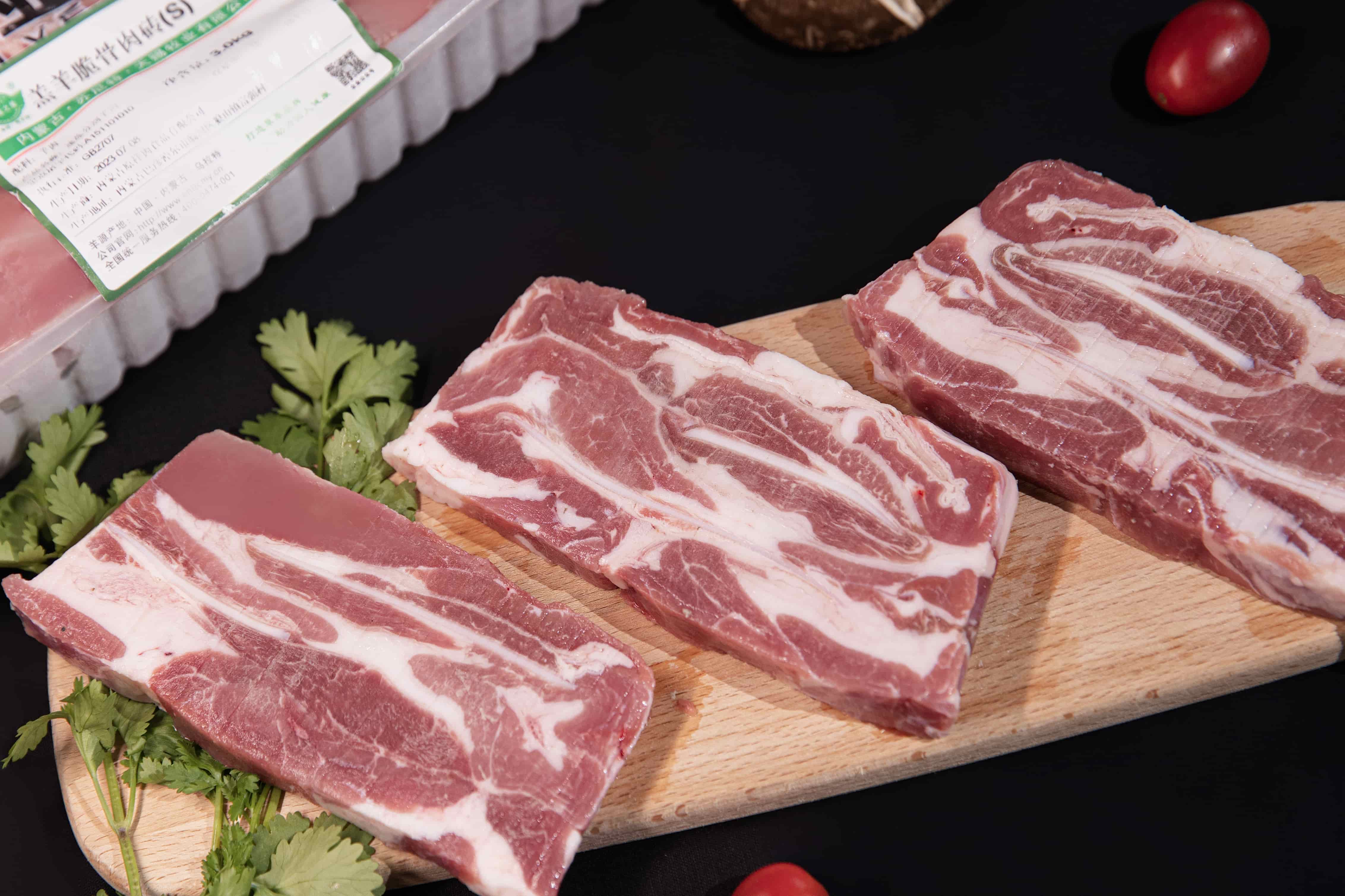 羔羊脆骨肉砖（s）