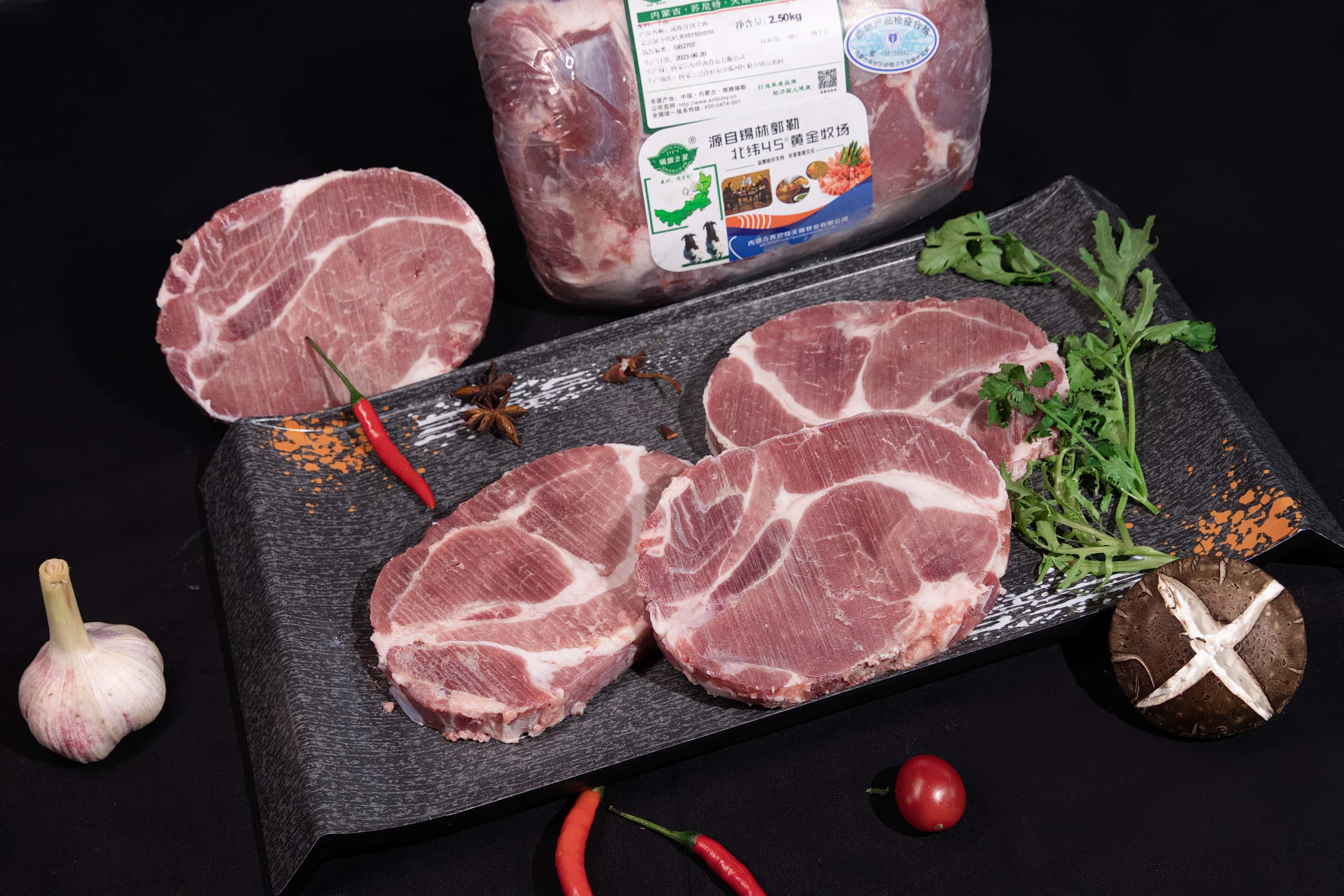 羔羊肉后腿包AA