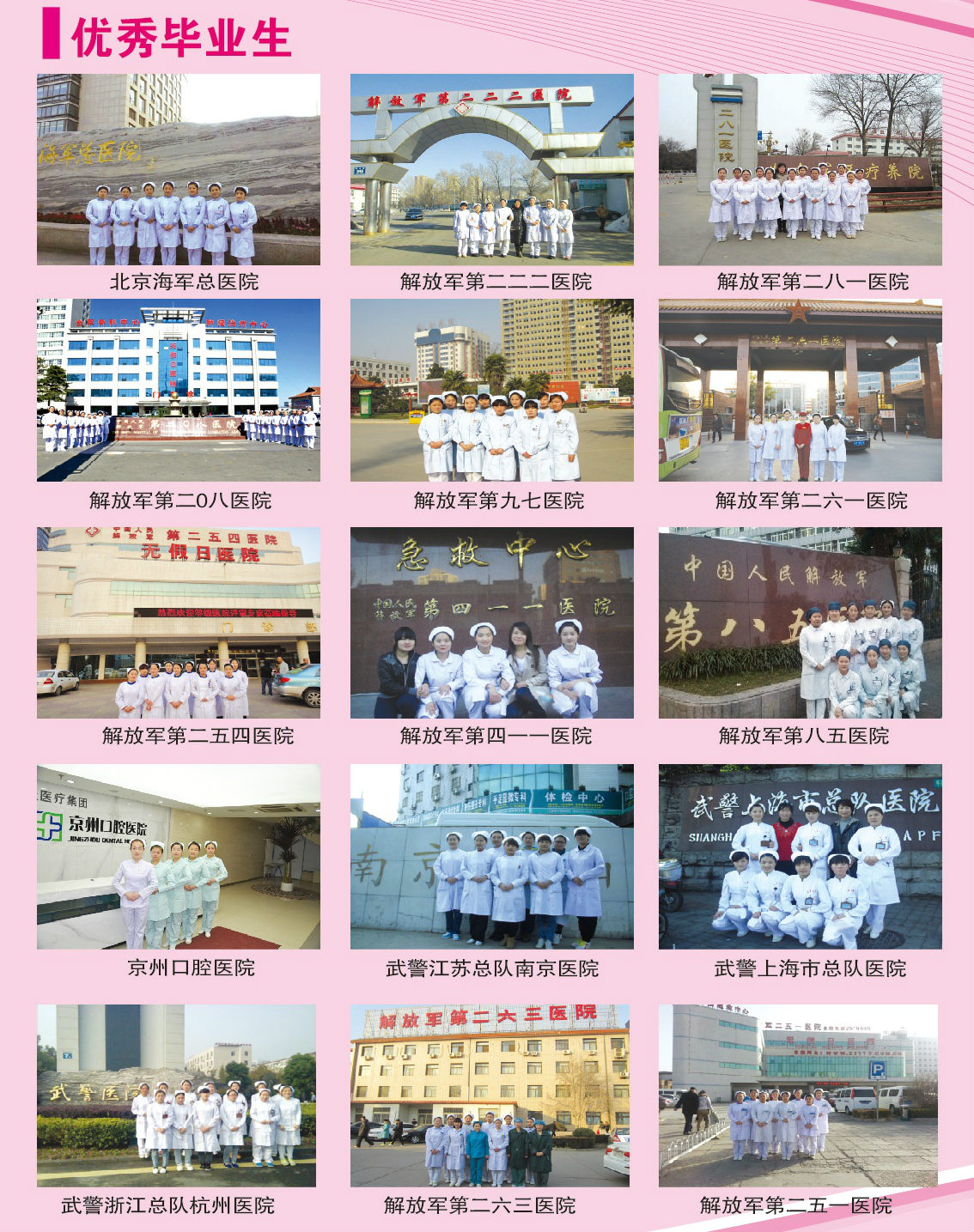 20160512092052584_meitu_2.jpg