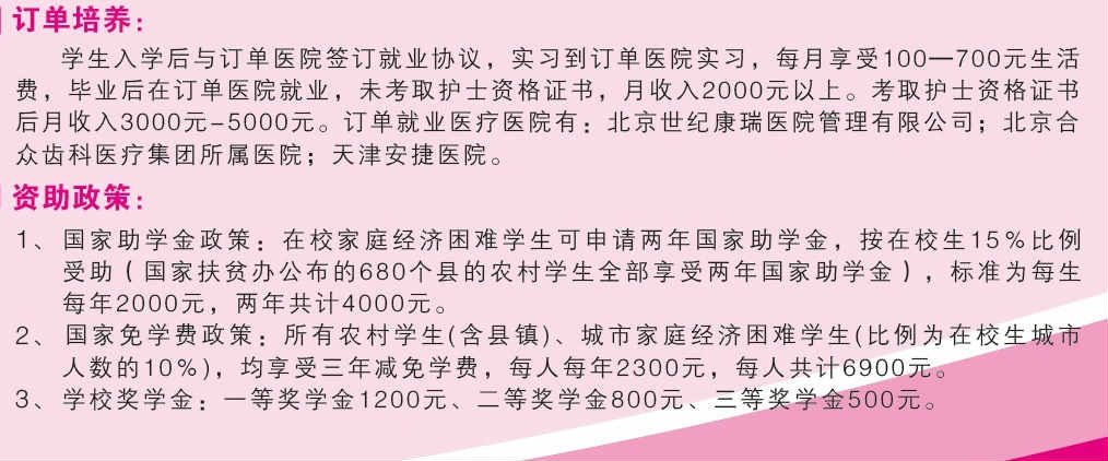 20160513093535651_meitu_9.jpg