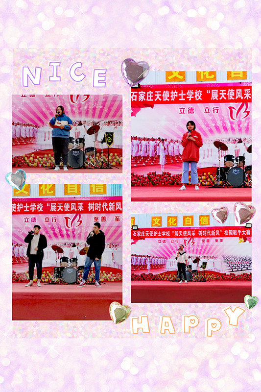 20191104102750527_meitu_1.jpg
