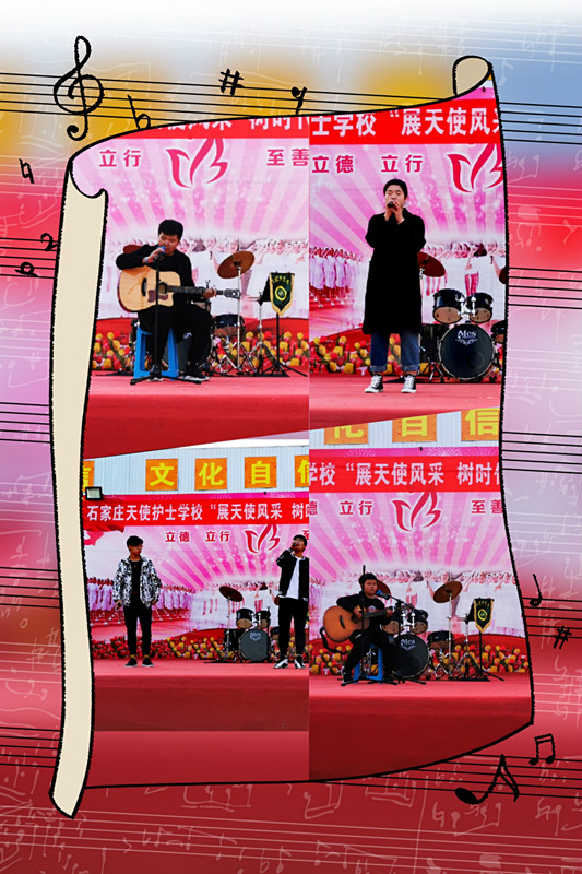20191104102811284_meitu_3.jpg