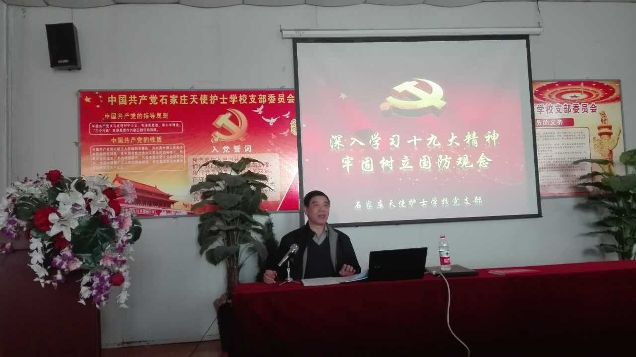 20171030040757793.jpg