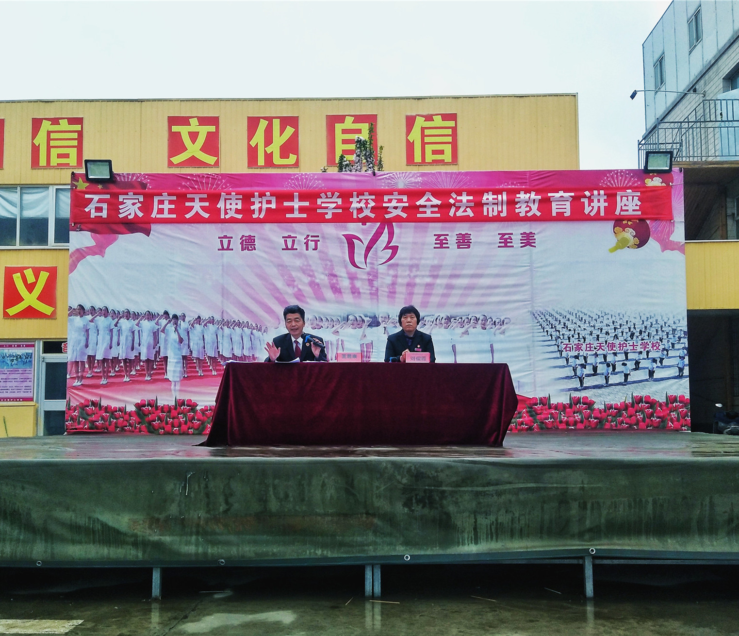 微信图片_20210405093448.jpg