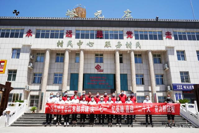 微信图片_20220625171020.jpg