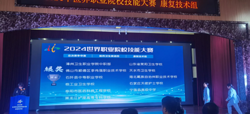 20241104084308_44126.jpg 未命名--2.jpg
