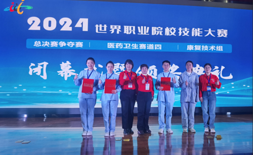 20241104084339_71568.jpg 未命名-2.jpg