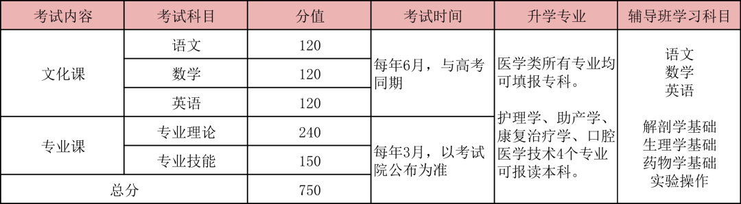20250710090209_74374.png 1.png