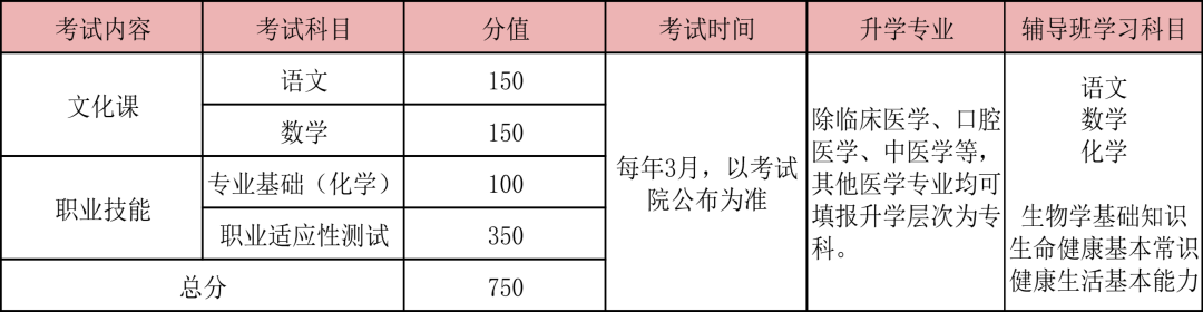 20250710090232_89913.png 3.png