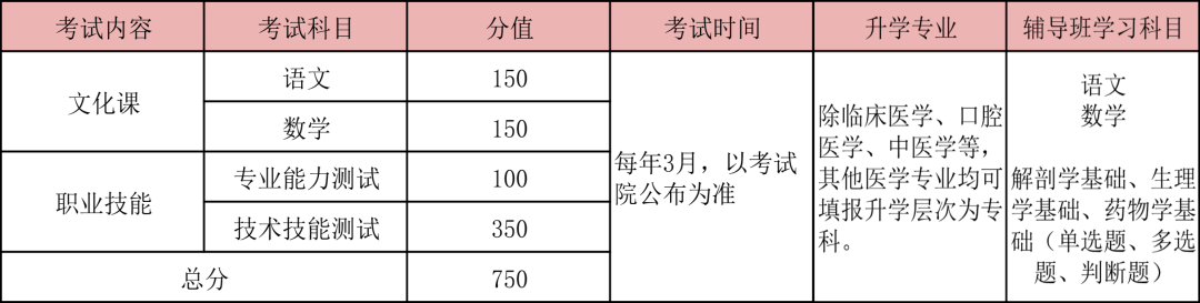 20250710090251_35184.png 2.png