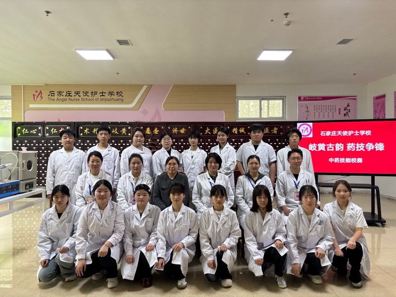 微信图片_20260421140945_422_72_副本.jpg