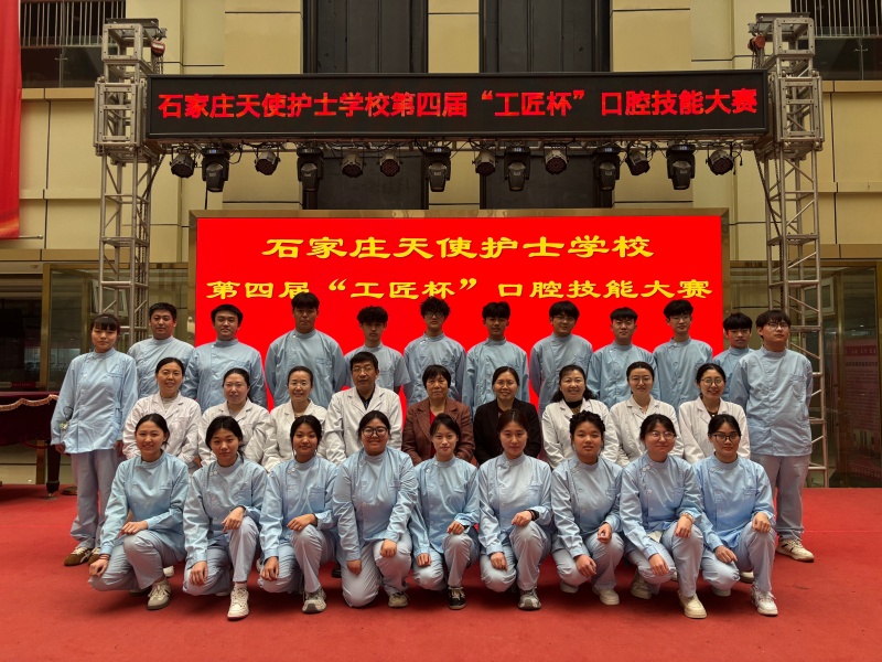 微信图片_20260417171028_409_72_副本.jpg