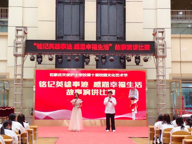 20260427142244_90565.jpg 微信图片_20260421164101_424_72_副本.jpg