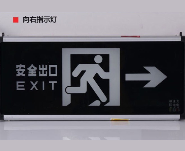 向右指示灯.jpg