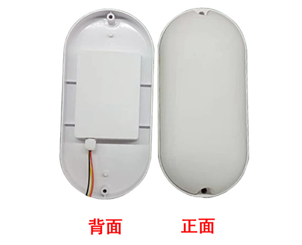 建筑led声控感应灯.jpg