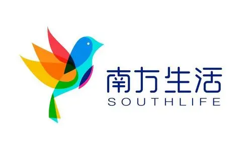 南方生活
