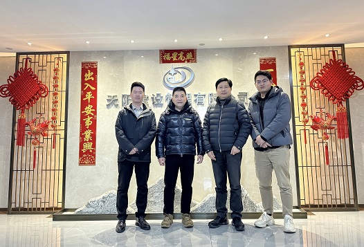 240228】临建协咨询分会来访.jpg