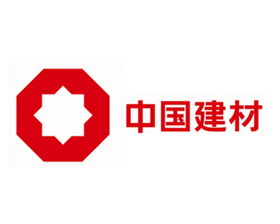 中国建材