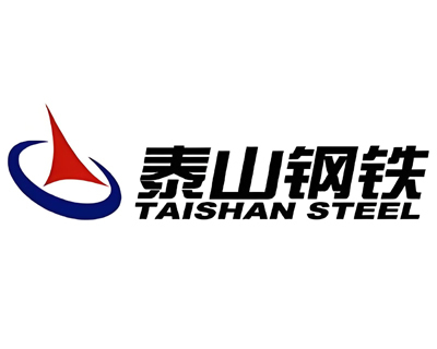 泰山钢铁