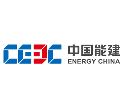 中国能建