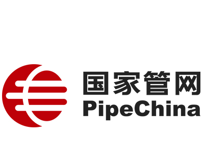 国家管网