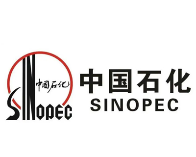 中国石化
