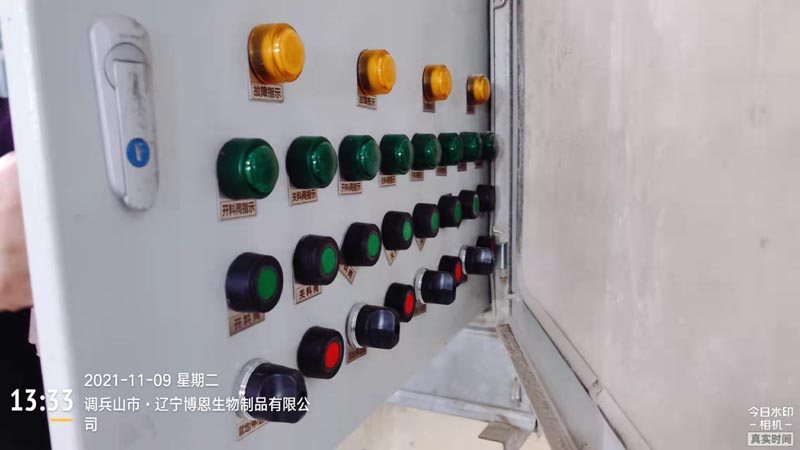微信图片_20211110213938.jpg