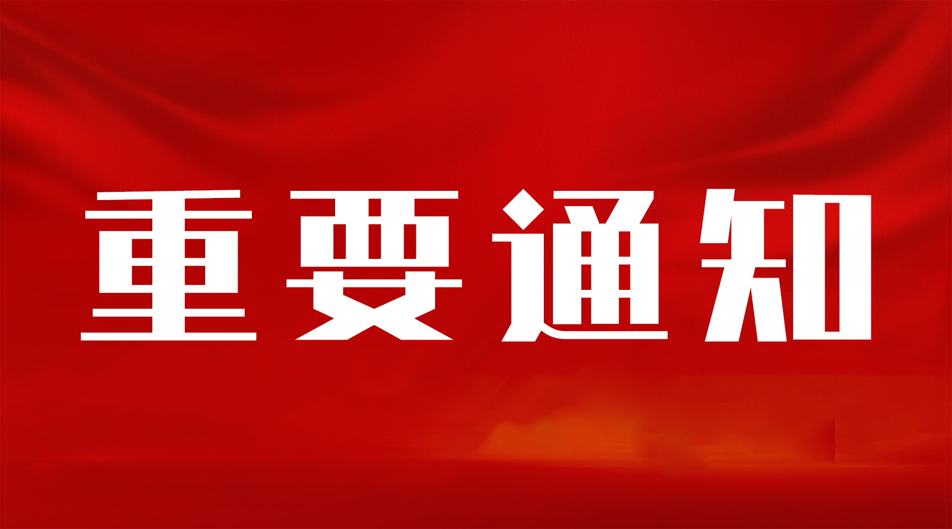 无纸化体验！赛锐工艺大升级