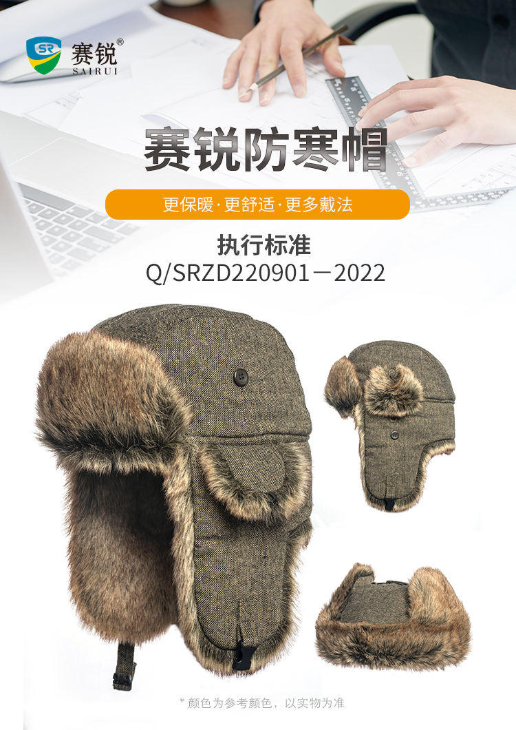 微信图片_20220919095715_01.jpg