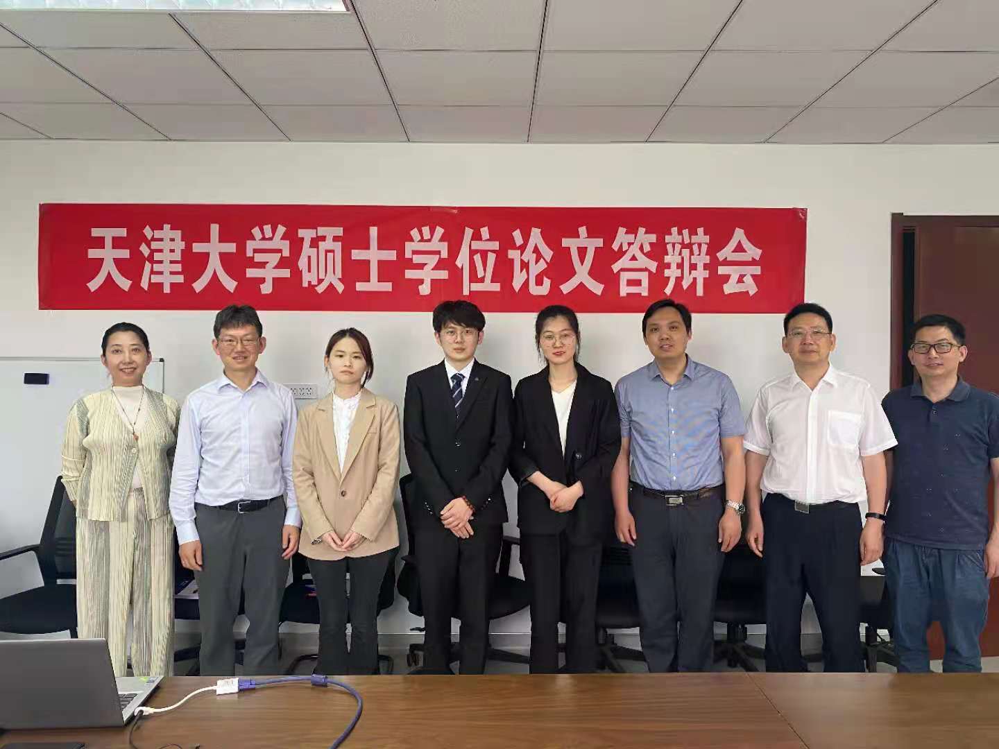 孟格、蒋冠羽、李云飞硕士学位论文答辩