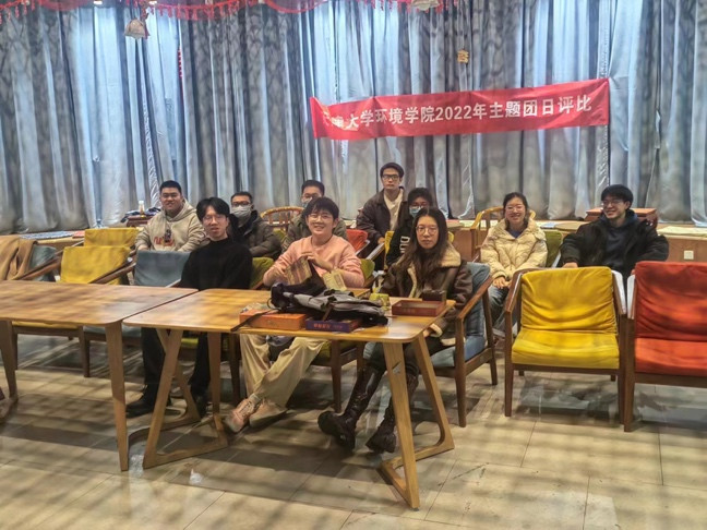 觅迹2022_43_13.jpg