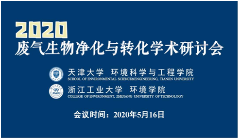 20210303095342_51088.png 新闻3847.png