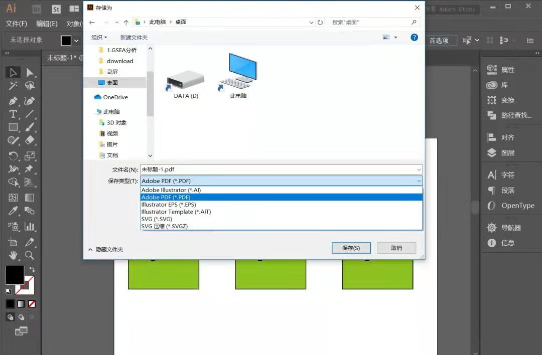 20220313135320_88769.png