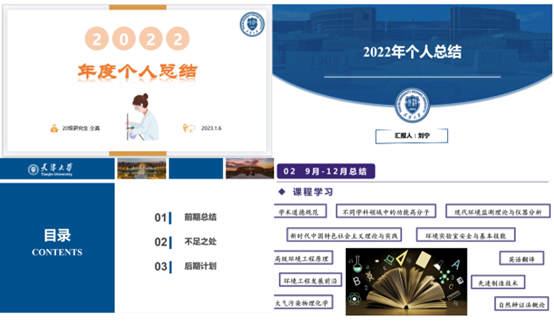 d099b829e5e619bf2dd7c8b5b0a1a59e.png