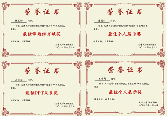 87200dd90b5558475b18fbbb4cb2bd15.png