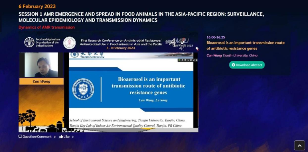 c5276bf29464cec0459026bd65bd011d.png