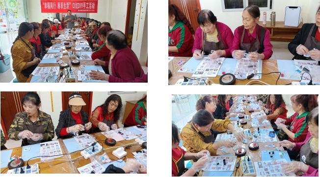 图片2.jpg