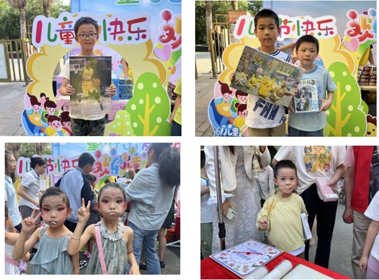 图片3.jpg