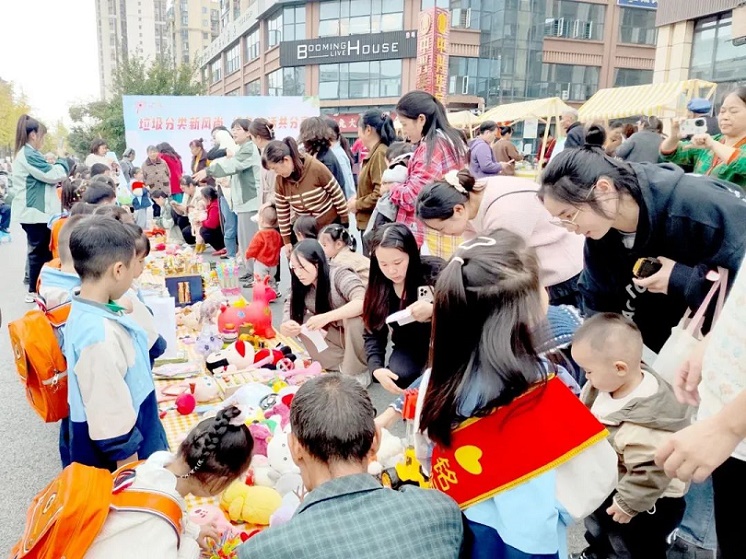 微信图片_20241029151145.jpg
