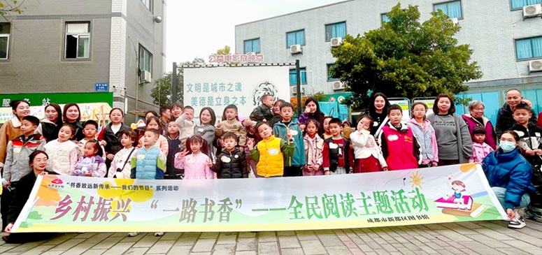 郭家村3.jpg