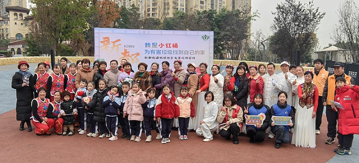 微信图片_20241229120251.jpg