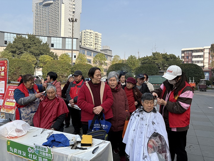 20250304095301_22977.jpg 微信图片_20250228142042.jpg