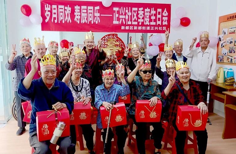 微信图片_20250516093220.jpg